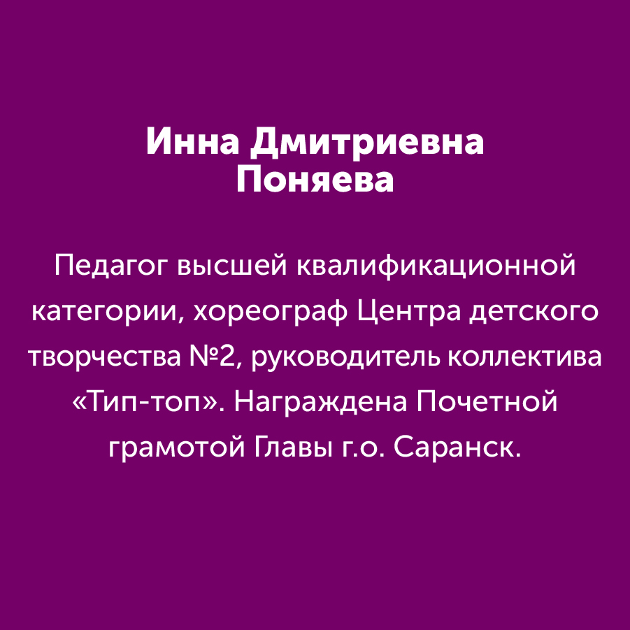 Montazhnaya-oblast-3_102-100(9).jpg