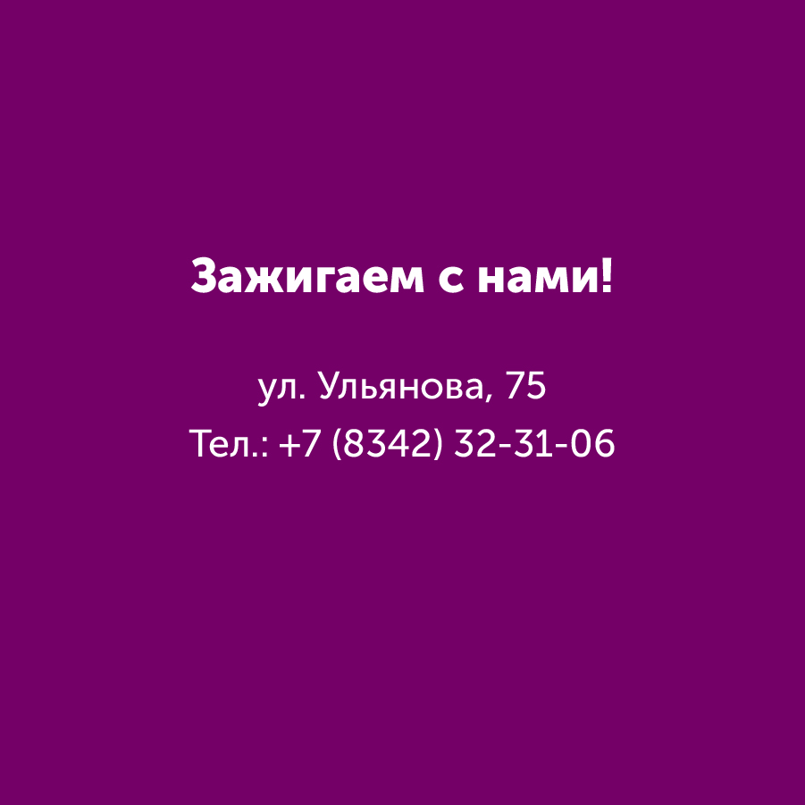 Montazhnaya-oblast-3_104-100(9).jpg