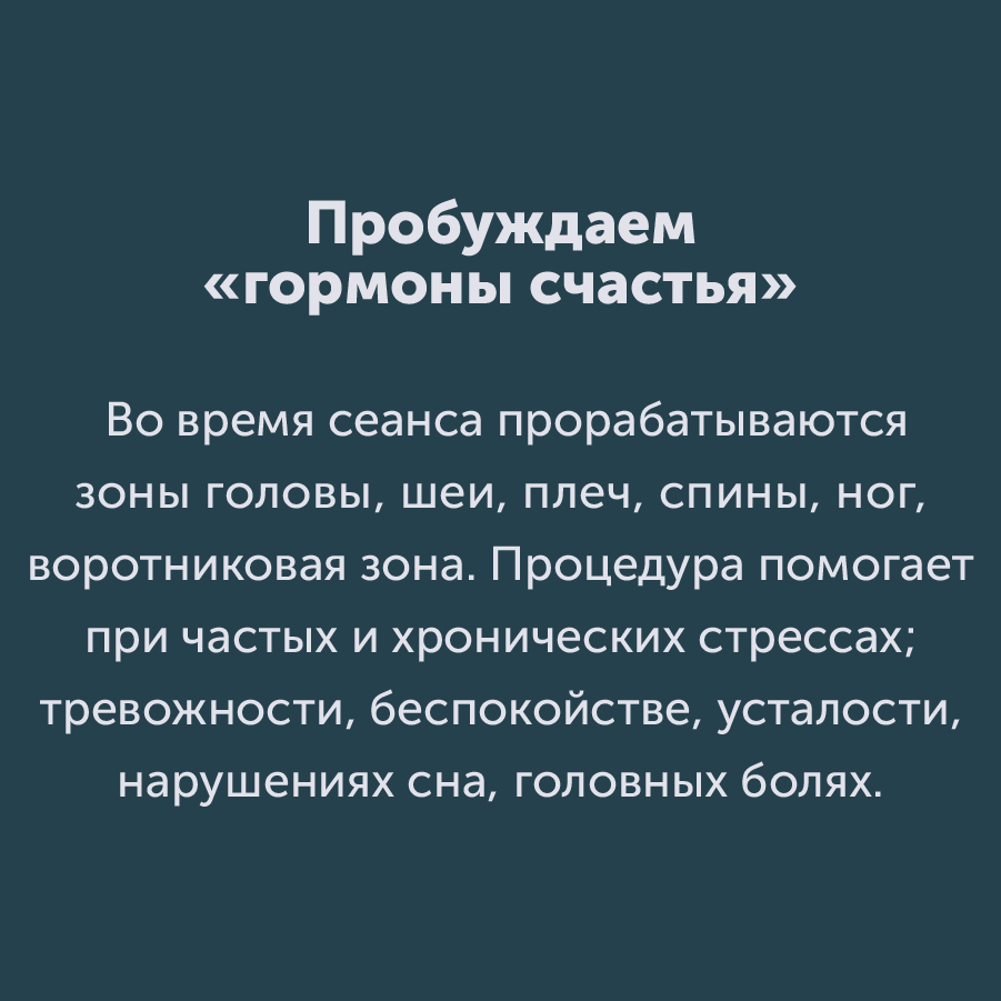 Montazhnaya-oblast-3_107-100(4).jpg