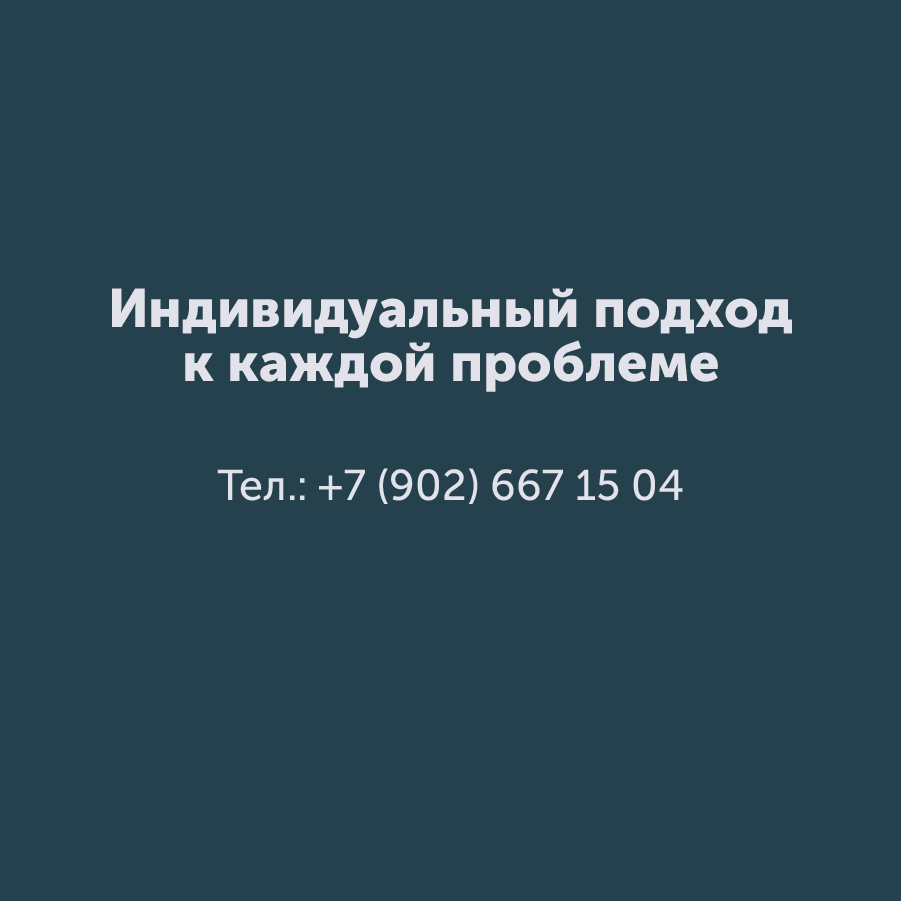 Montazhnaya-oblast-3_108-100(3).jpg