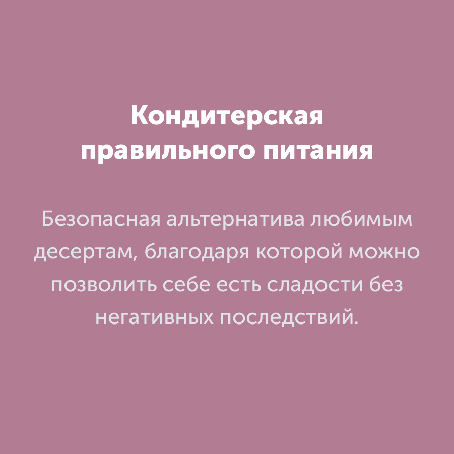 Montazhnaya-oblast-3_108-100(8).jpg