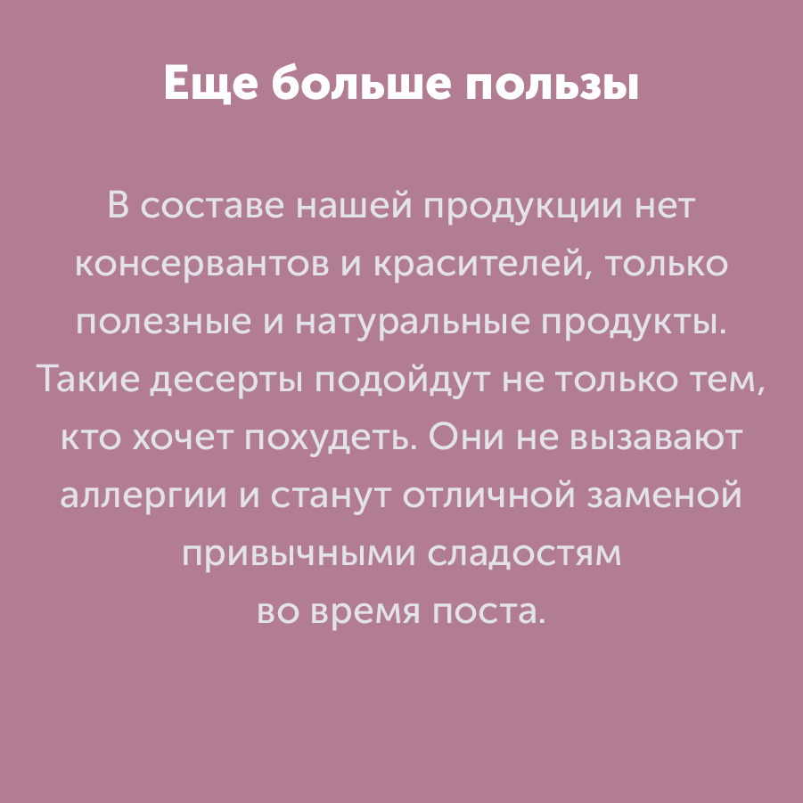 Montazhnaya-oblast-3_109-100(9).jpg