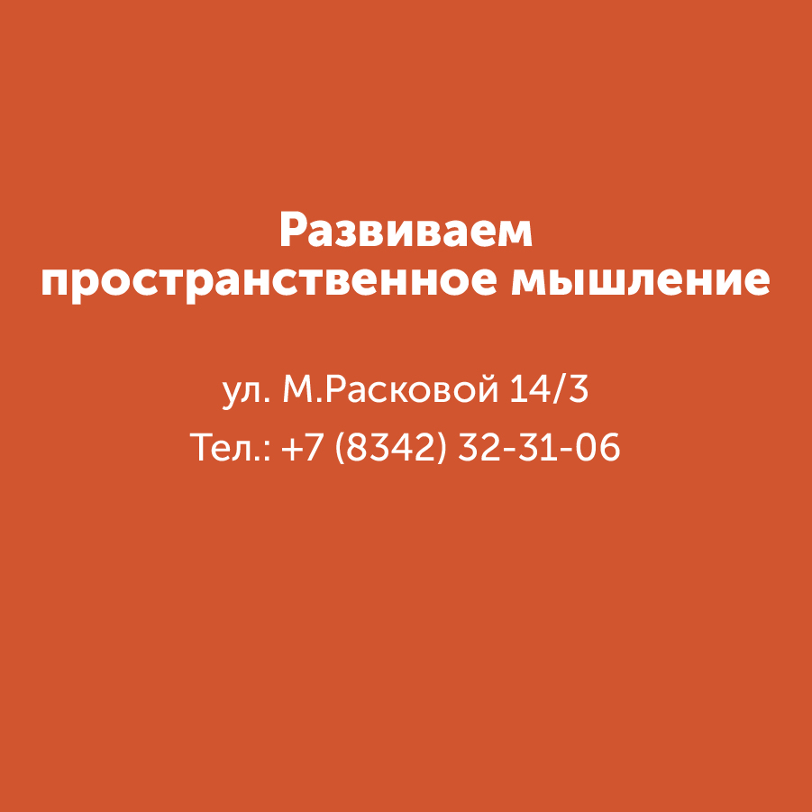 Montazhnaya-oblast-3_11-100(12).jpg