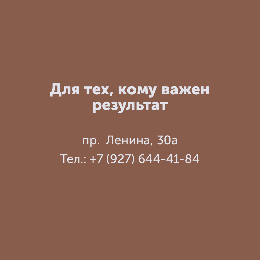 Montazhnaya-oblast-3_11-100(5).jpg
