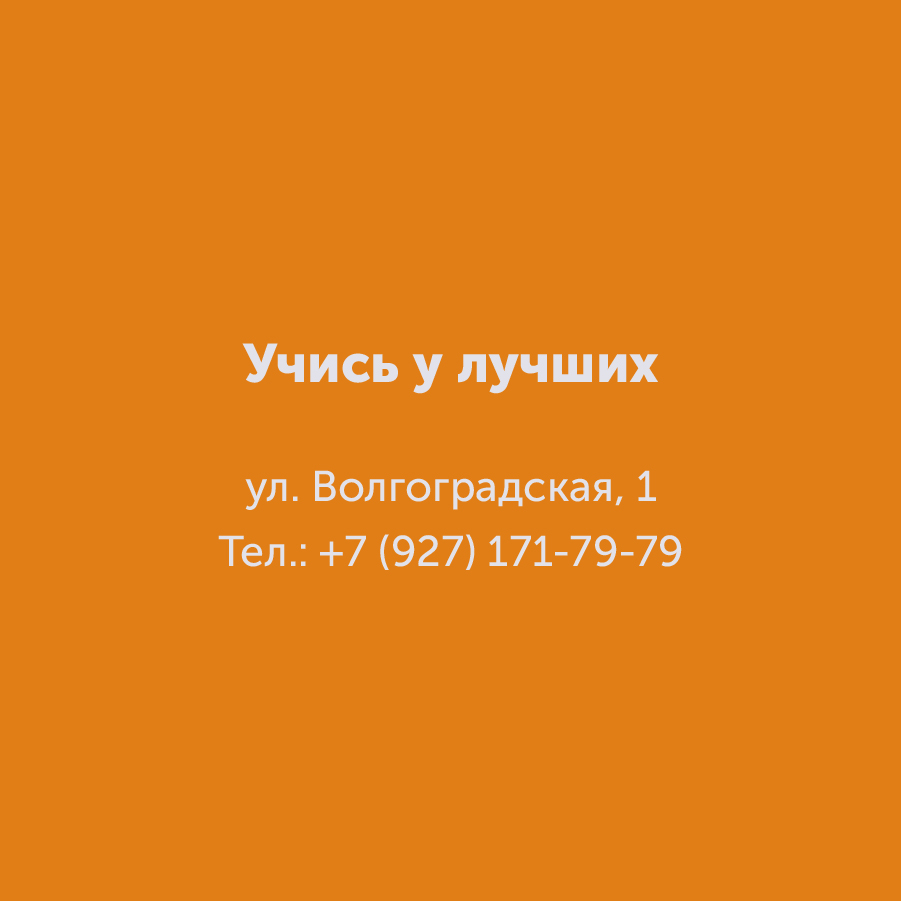 Montazhnaya-oblast-3_11-100(6).jpg