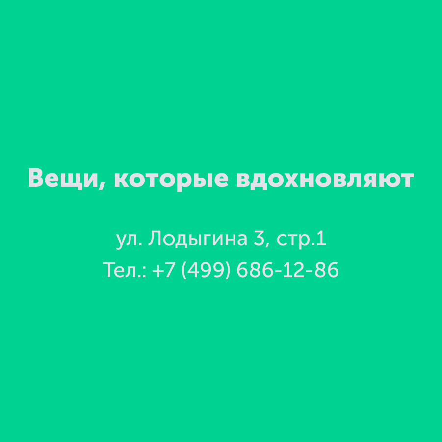 Montazhnaya-oblast-3_11-100(7).jpg