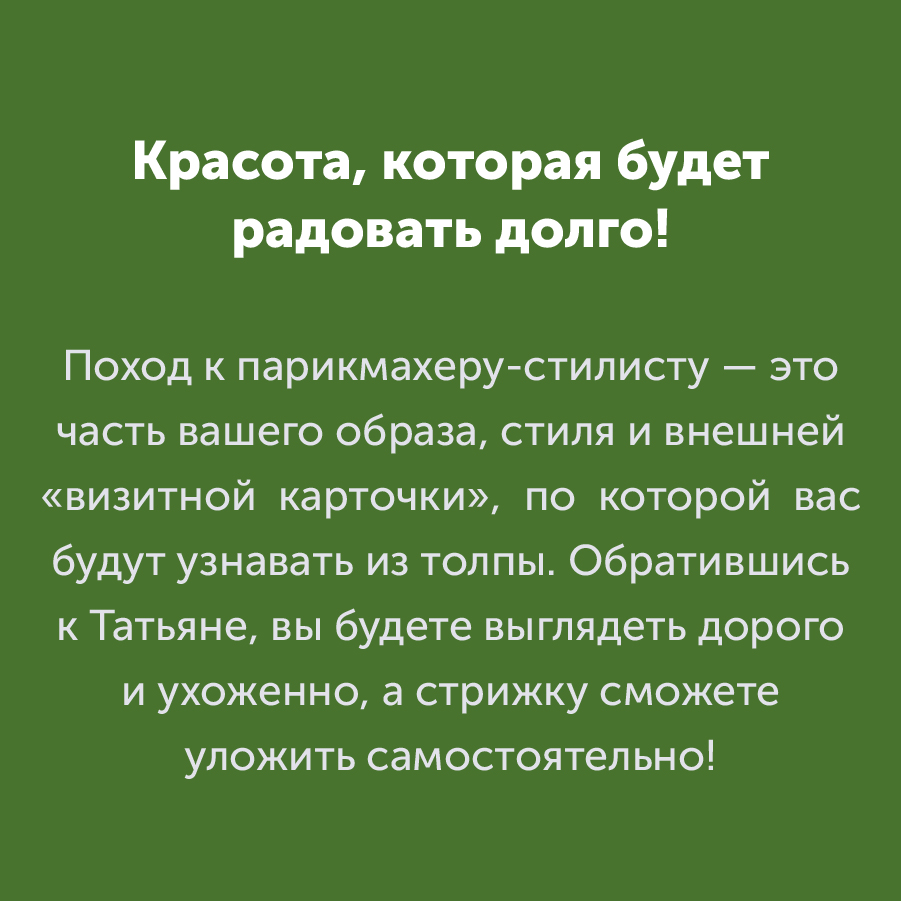Montazhnaya-oblast-3_11-100(9).jpg