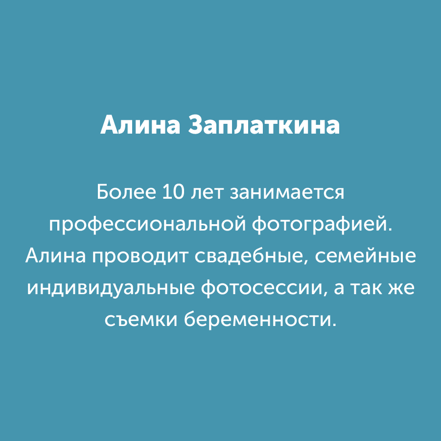 Montazhnaya-oblast-3_110-100(7).jpg