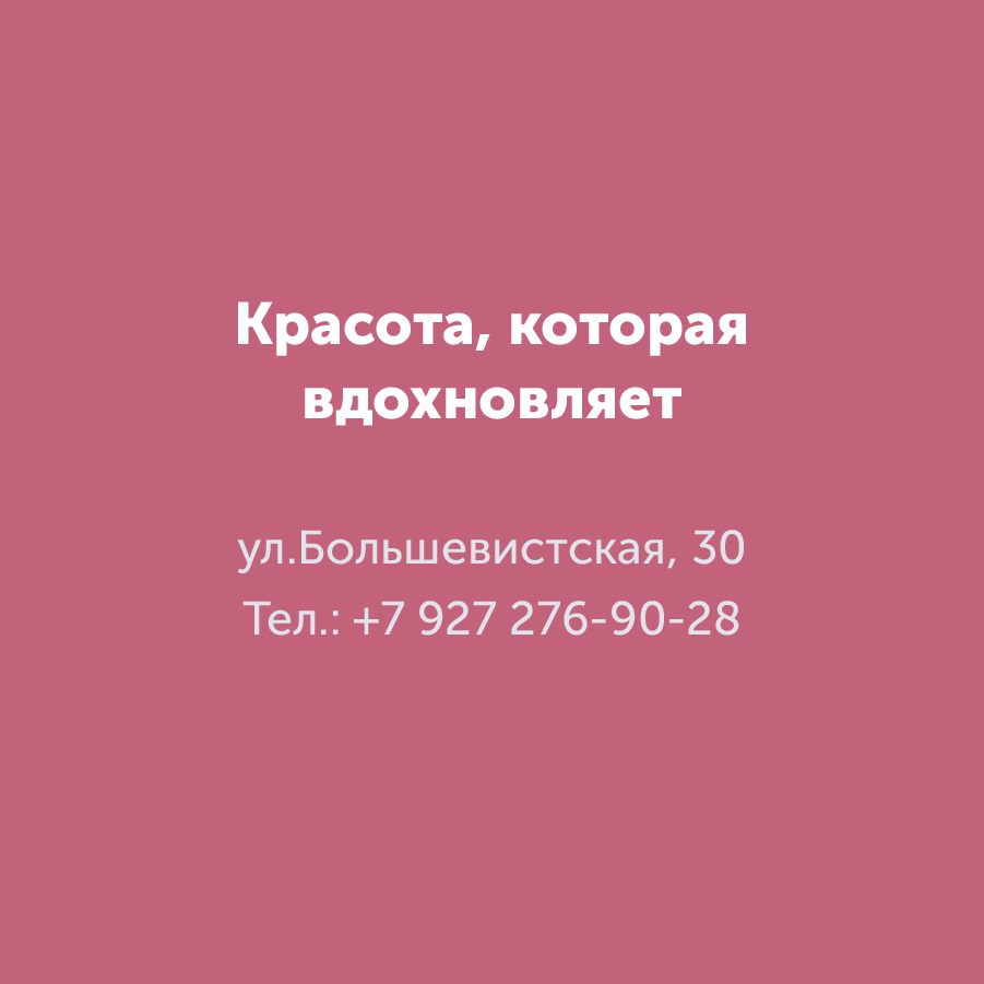 Montazhnaya-oblast-3_111-100(6).jpg