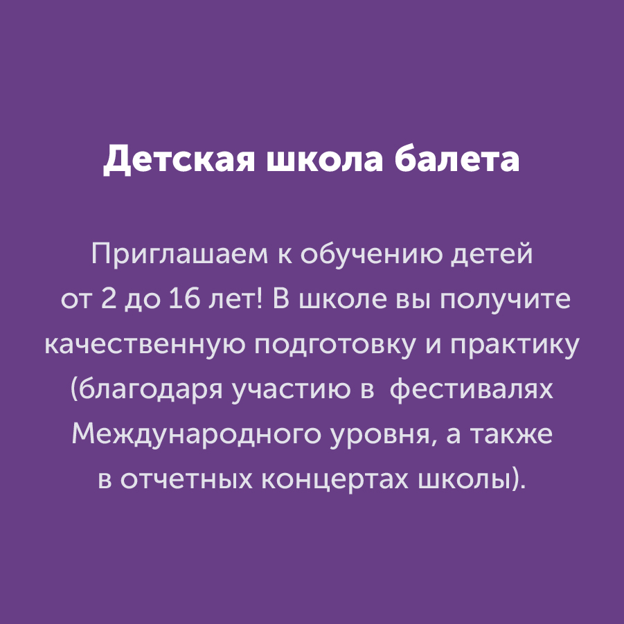 Montazhnaya-oblast-3_112-100(5).jpg