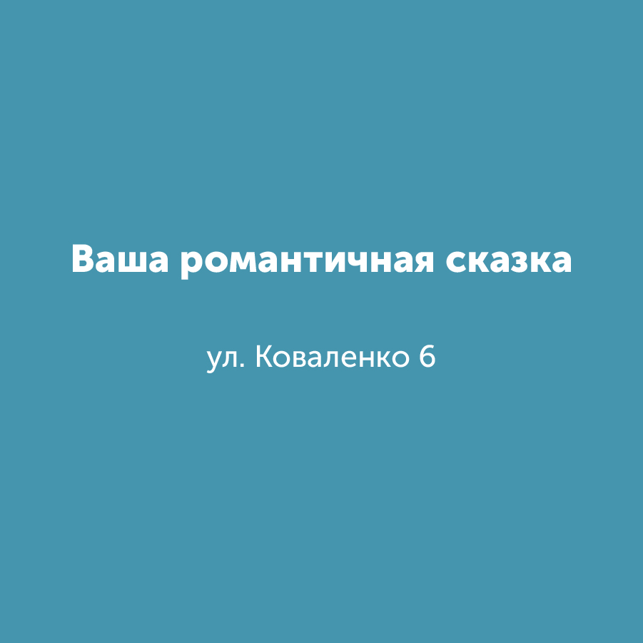 Montazhnaya-oblast-3_112-100(6).jpg