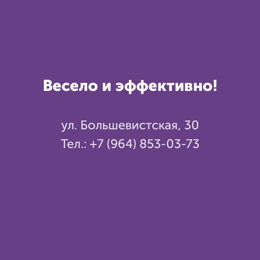 Montazhnaya-oblast-3_114-100(4).jpg