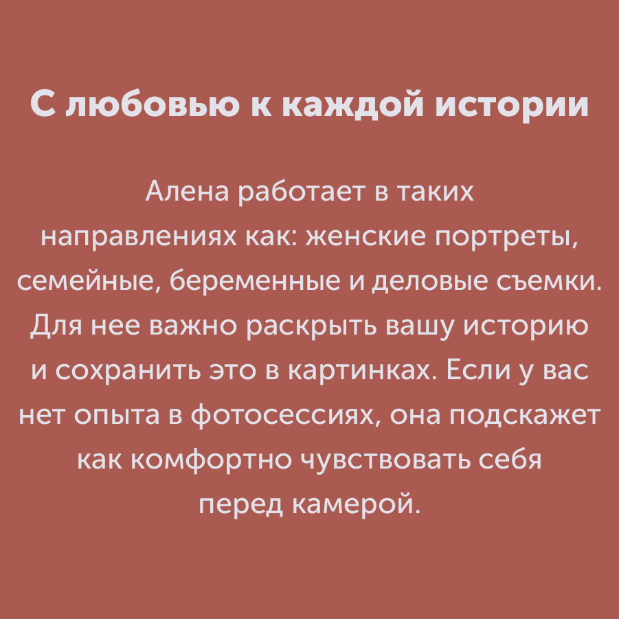 Montazhnaya-oblast-3_115-100(3).jpg