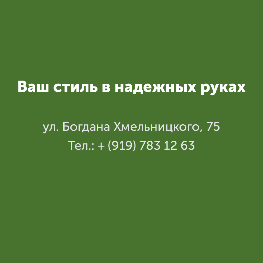 Montazhnaya-oblast-3_12-100(10).jpg