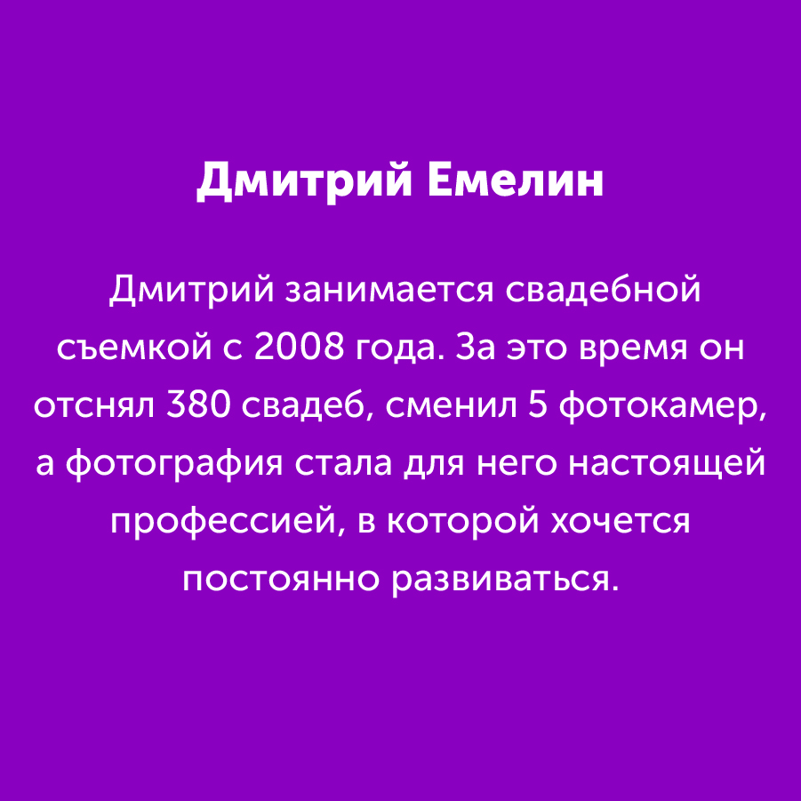 Montazhnaya-oblast-3_12-100(13).jpg