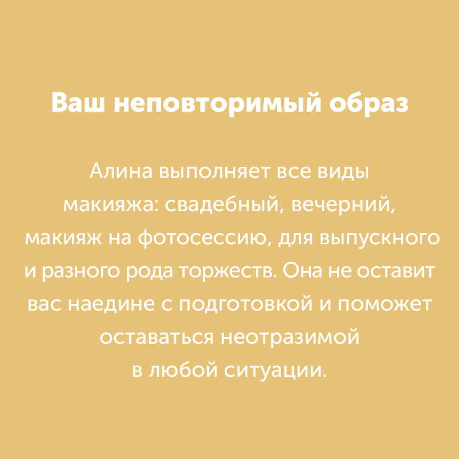 Montazhnaya-oblast-3_122-100(1).jpg