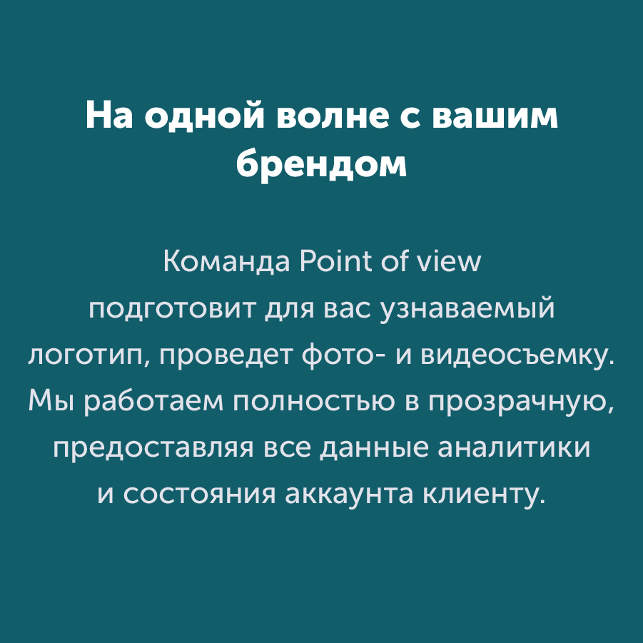 Montazhnaya-oblast-3_13-100(10).jpg