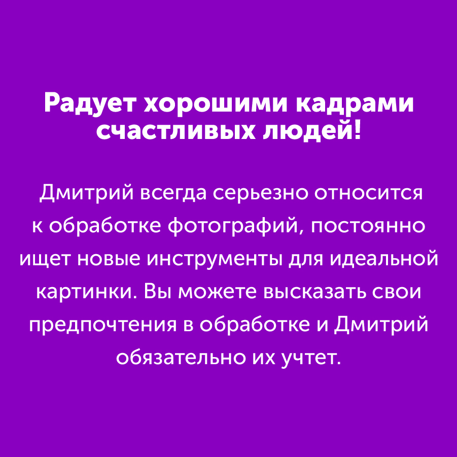 Montazhnaya-oblast-3_13-100(13).jpg