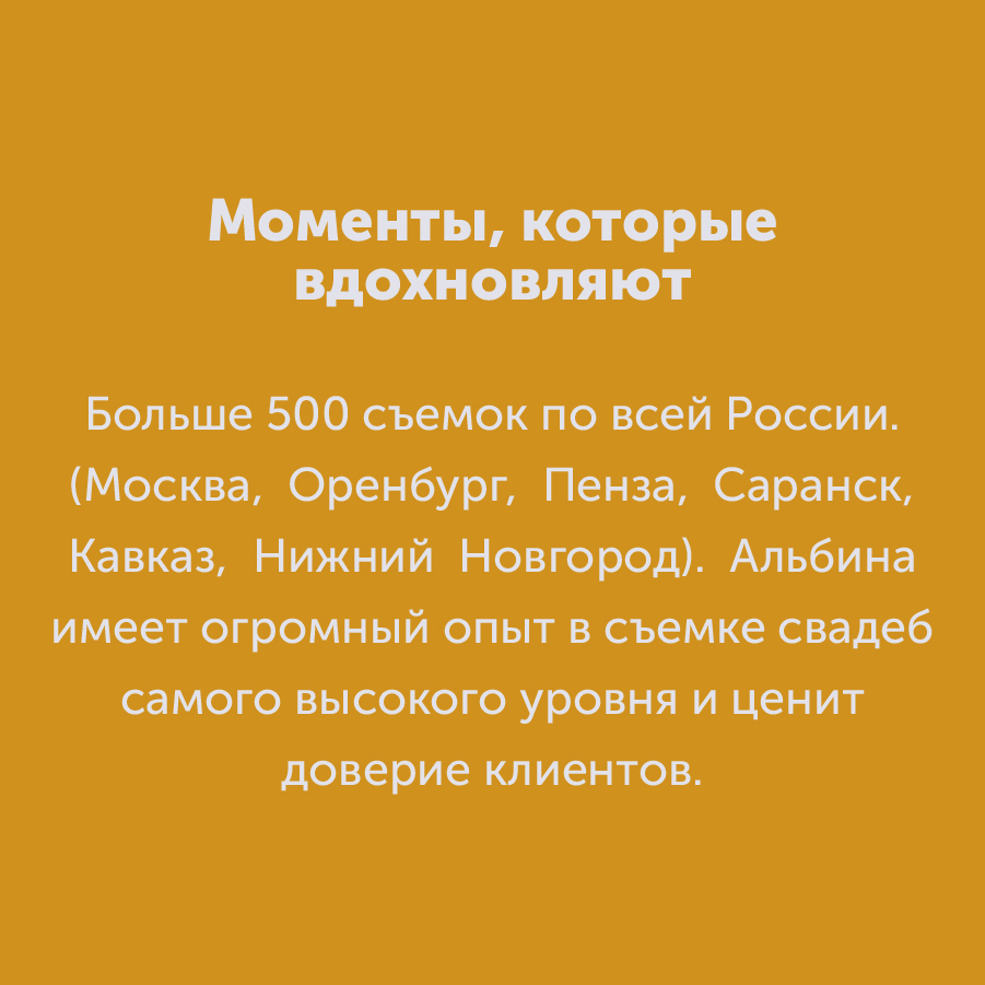 Montazhnaya-oblast-3_13-100(6).jpg