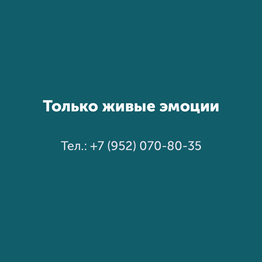 Montazhnaya-oblast-3_14-100(11).jpg