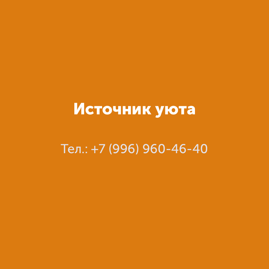 Montazhnaya-oblast-3_14-100(12).jpg