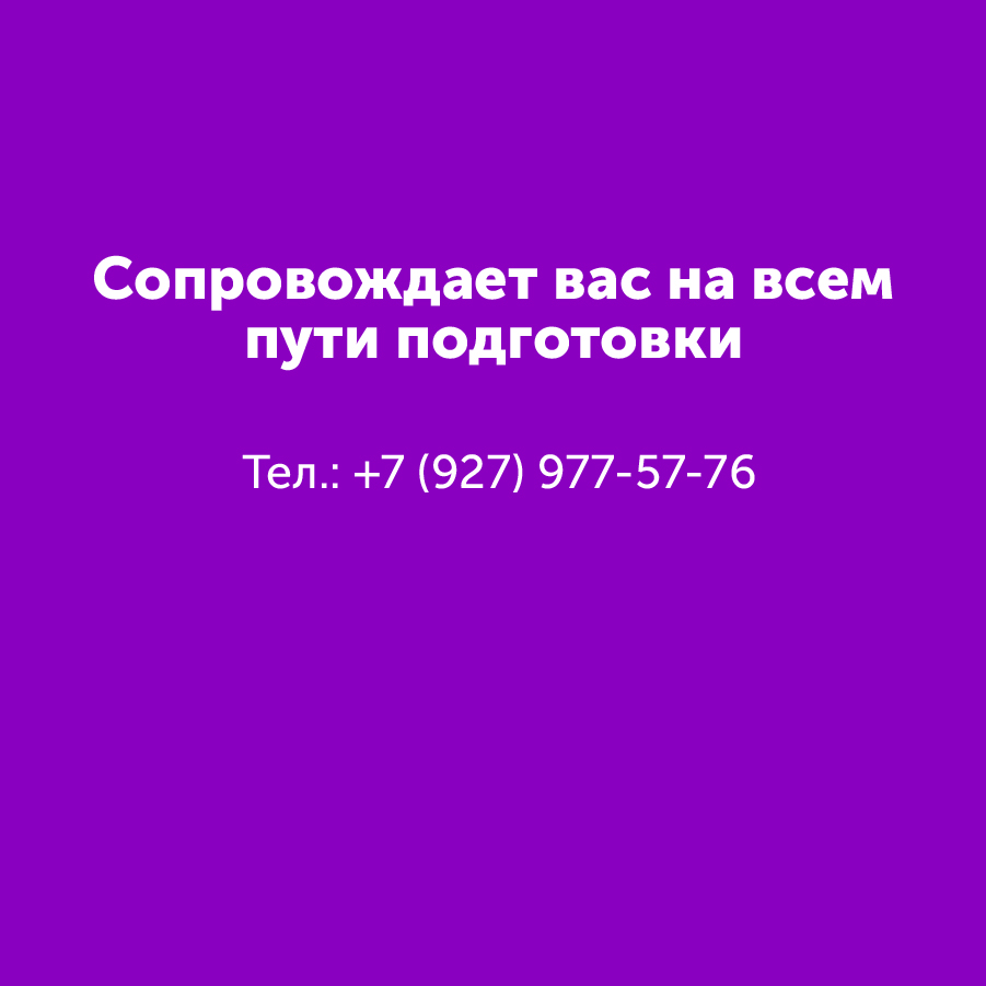 Montazhnaya-oblast-3_14-100(14).jpg