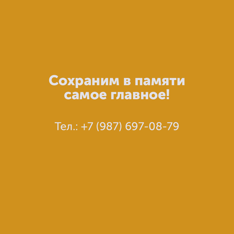 Montazhnaya-oblast-3_14-100(7).jpg