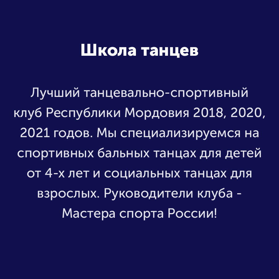 Montazhnaya-oblast-3_15-100(11).jpg