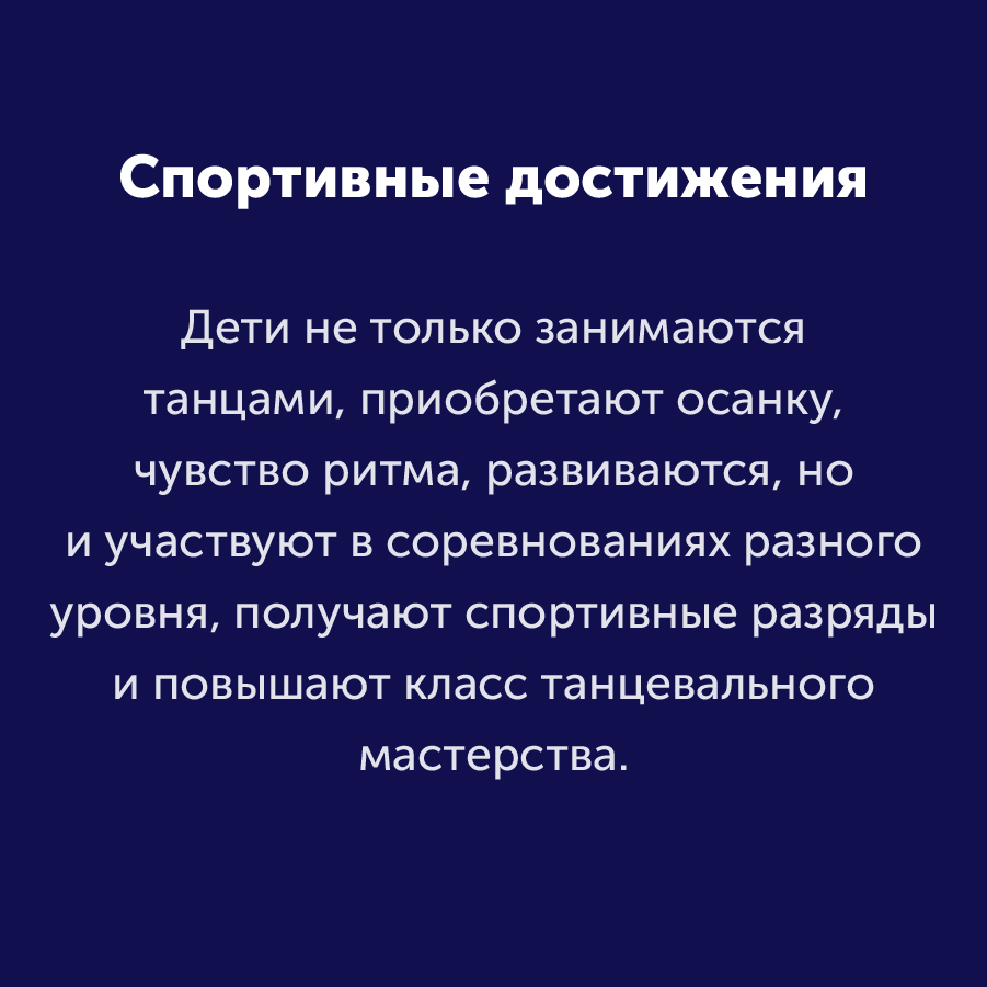 Montazhnaya-oblast-3_16-100(11).jpg