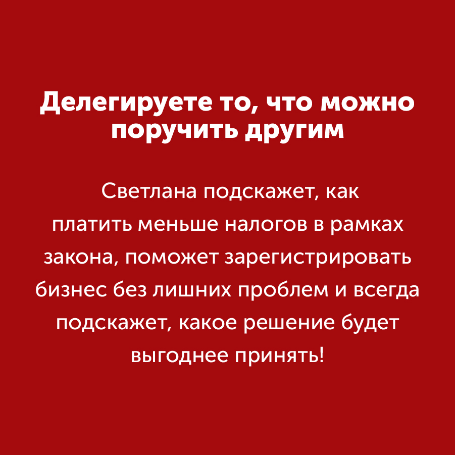 Montazhnaya-oblast-3_16-100(14).jpg
