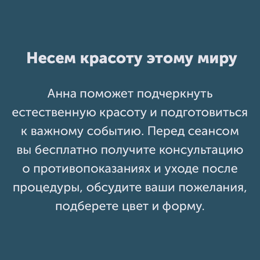 Montazhnaya-oblast-3_16-100(8).jpg