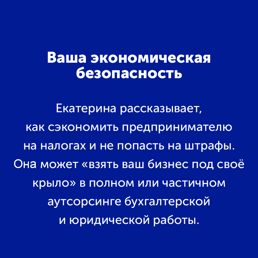 Montazhnaya-oblast-3_17-100(10).jpg