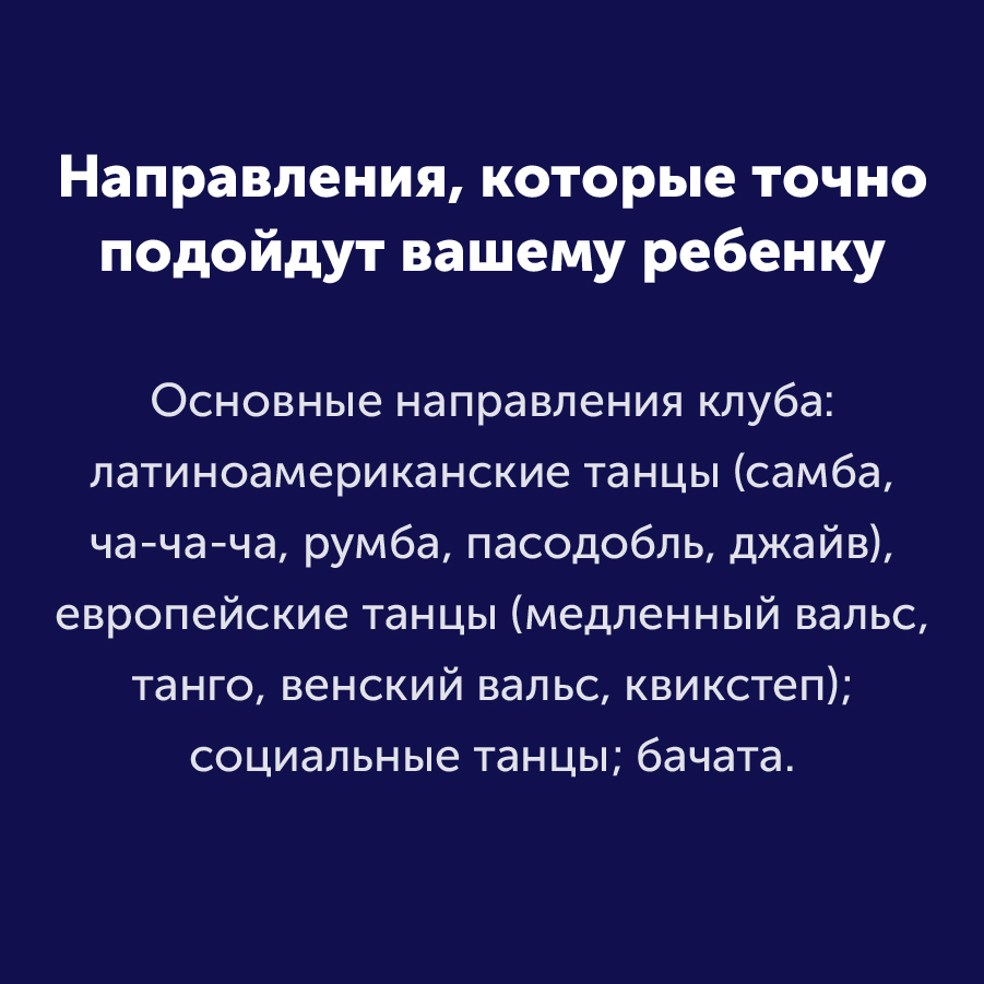 Montazhnaya-oblast-3_17-100(8).jpg