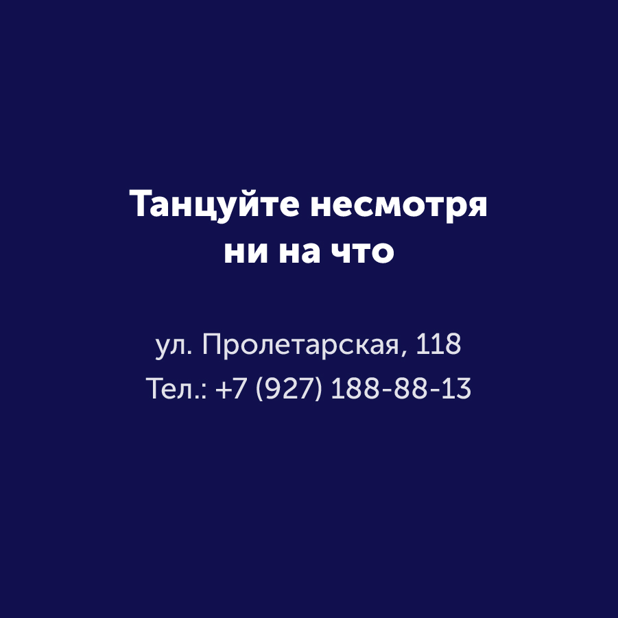 Montazhnaya-oblast-3_18-100(8).jpg