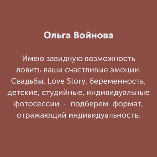 Montazhnaya-oblast-3_19-100.jpg