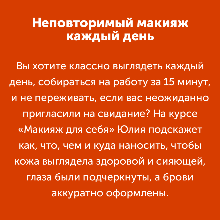 Montazhnaya-oblast-3_20-100(12).jpg