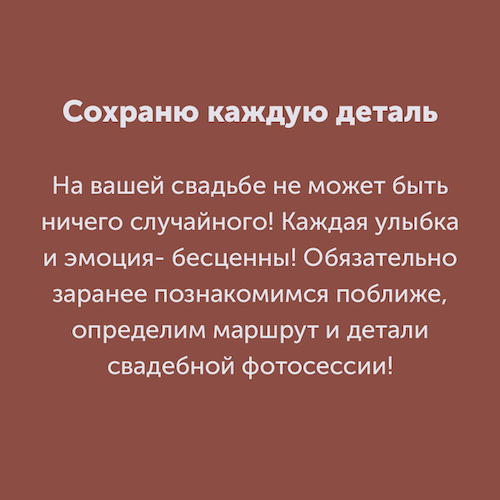 Montazhnaya-oblast-3_20-100.jpg
