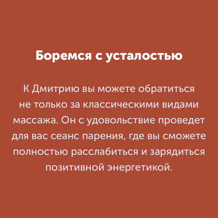 Montazhnaya-oblast-3_23-100(8).jpg