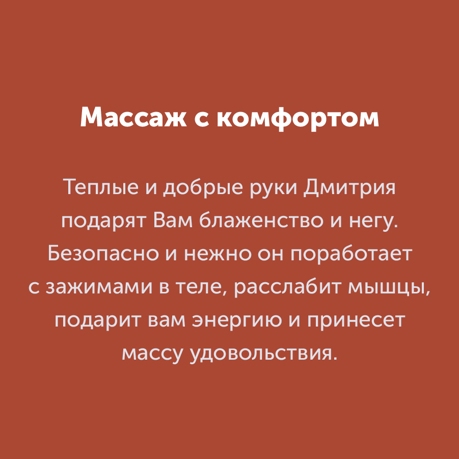 Montazhnaya-oblast-3_24-100(9).jpg