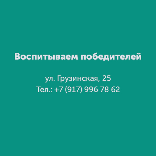 Montazhnaya-oblast-3_24-100.jpg