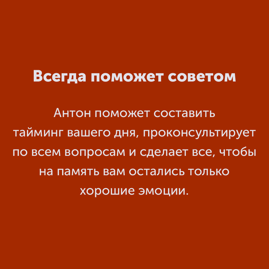 Montazhnaya-oblast-3_25-100(6).jpg