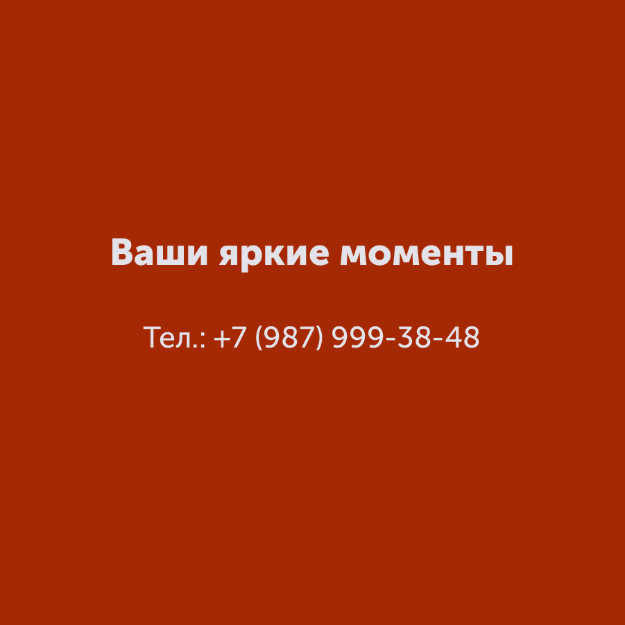 Montazhnaya-oblast-3_26-100(5).jpg