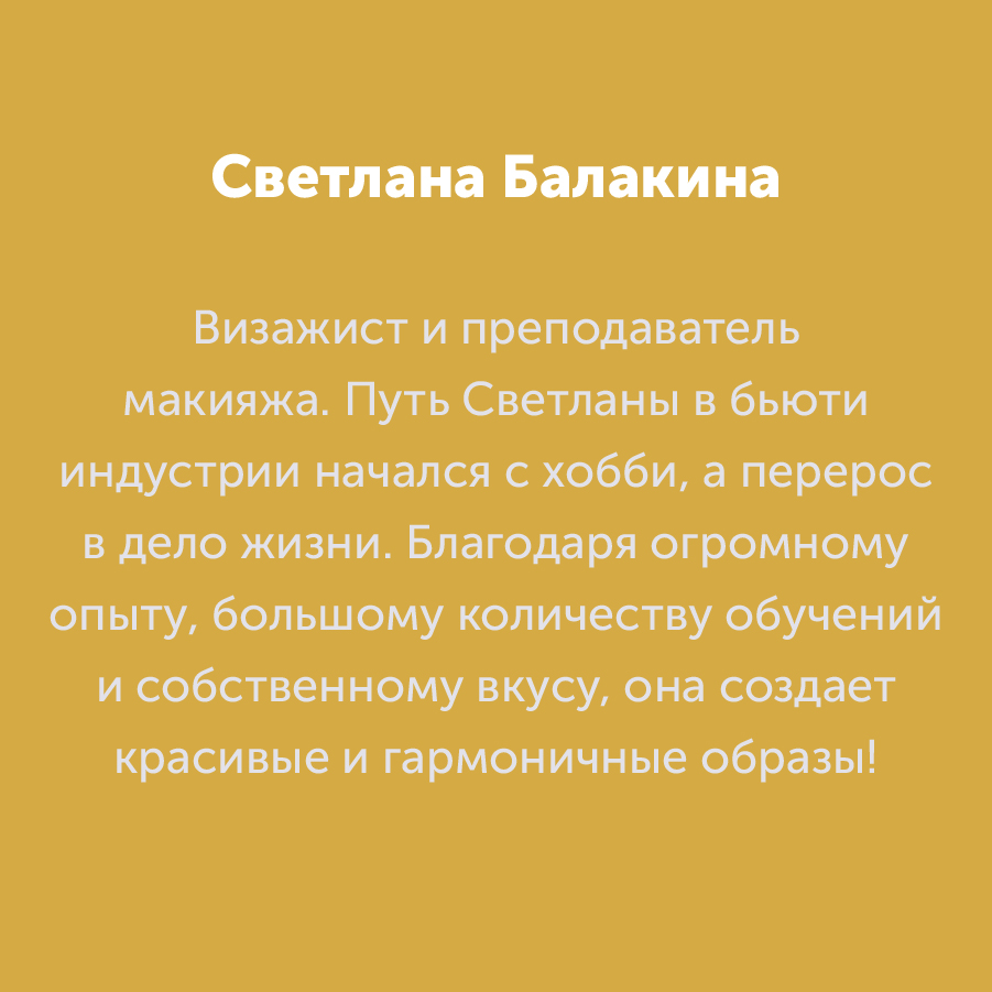 Montazhnaya-oblast-3_26-100(8).jpg