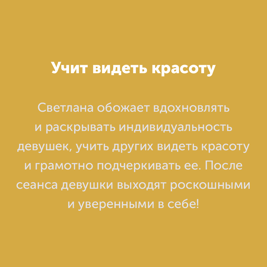 Montazhnaya-oblast-3_27-100(10).jpg