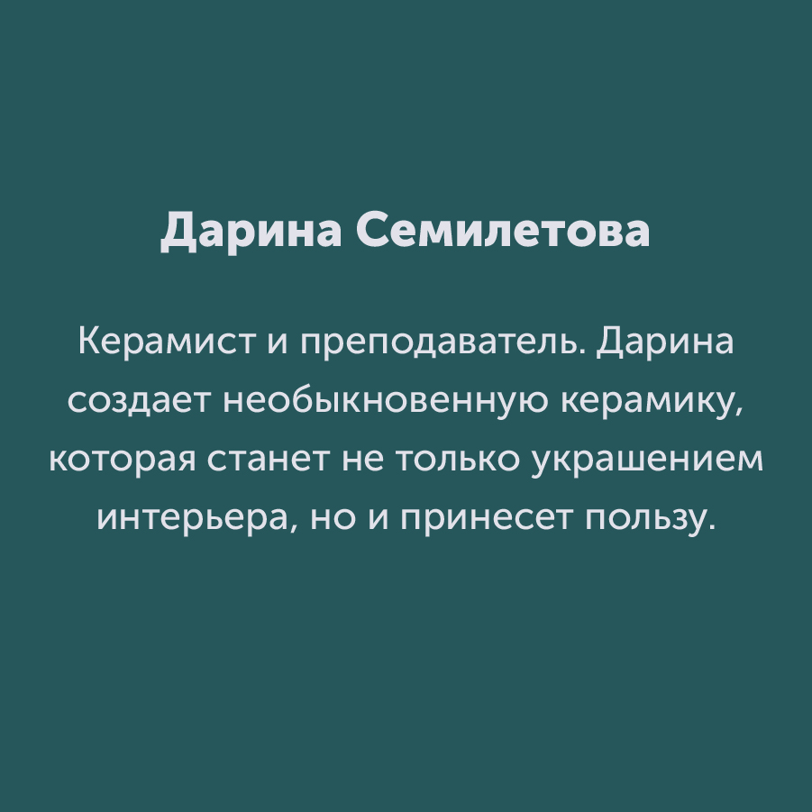 Montazhnaya-oblast-3_27-100(6).jpg