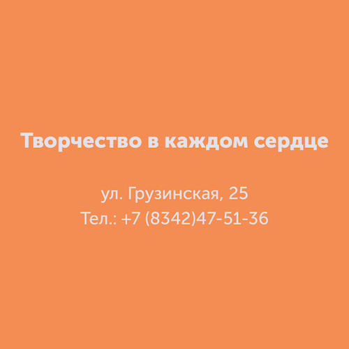 Montazhnaya-oblast-3_27-100.jpg