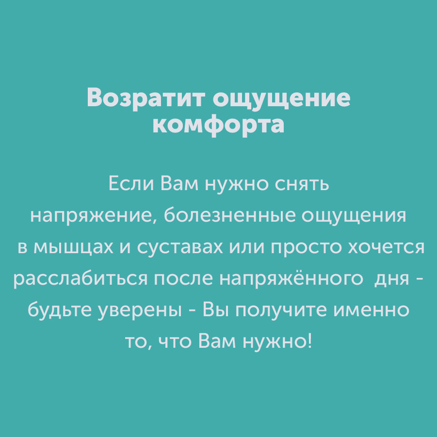 Montazhnaya-oblast-3_28-100(4).jpg