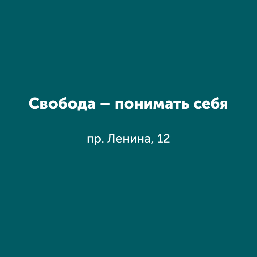 Montazhnaya-oblast-3_30-100(12).jpg