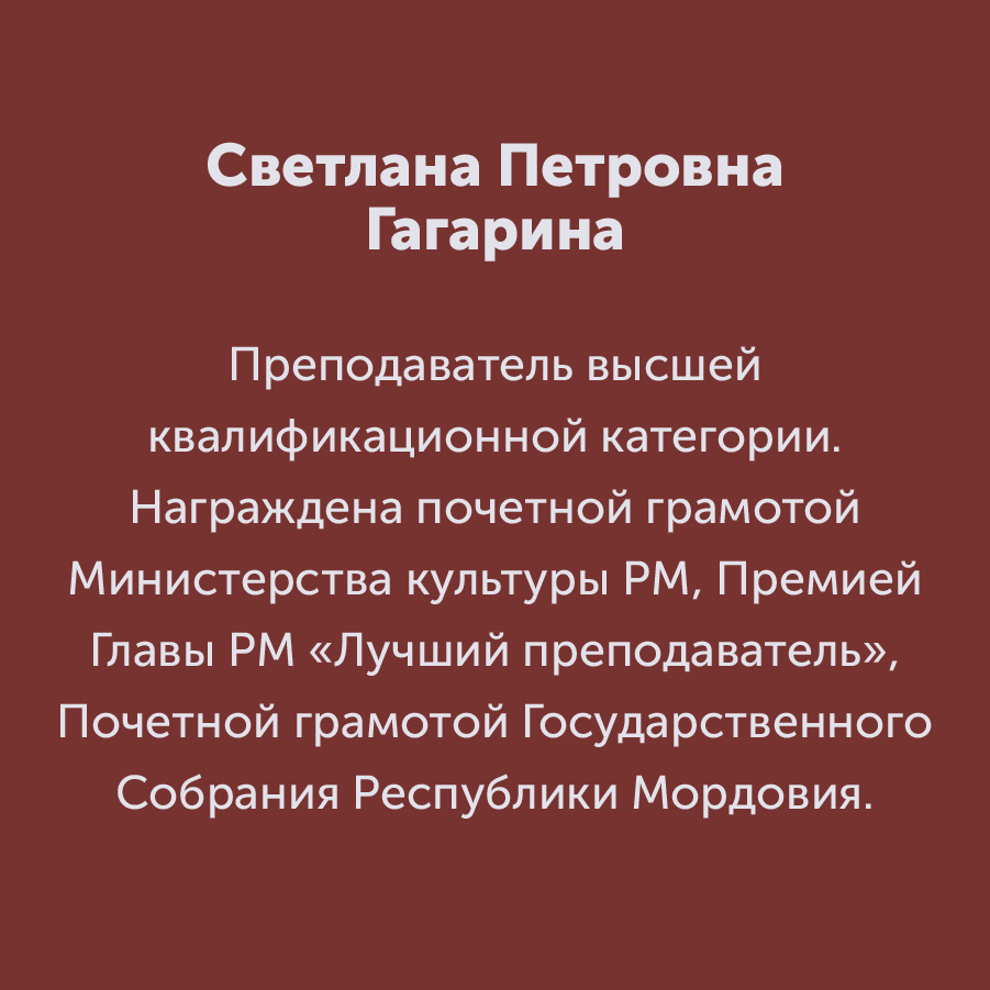 Montazhnaya-oblast-3_30-100(5).jpg