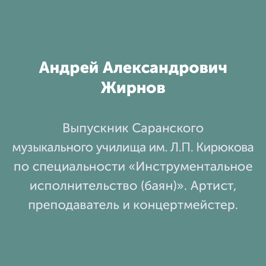 Montazhnaya-oblast-3_30-100(6).jpg